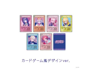 【ヨルガタニンゲン】ランダムトレーディングカードの公式画像