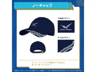 オーロ・クロニー 活動3周年記念 ノーキャップの公式画像