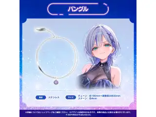 ミリプロ サマーコレクション 2026 バングル 音ノ乃ののの公式画像