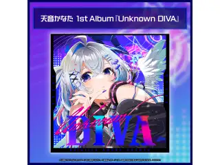 【再販】天音かなた 1stアルバム『Unknown DIVA』 CD 天音かなた 1stアルバム『Unknown DIVA』