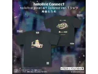 hololive Connect hololive pixel art 4期生 Colored ver. Tシャツ 角巻わため XLの公式画像