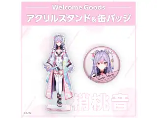 【Welcome Goods】梢桃音 アクリルスタンド