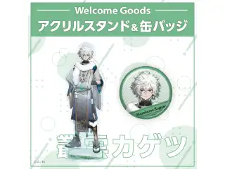 【Welcome Goods】叢雲カゲツ アクリルスタンド