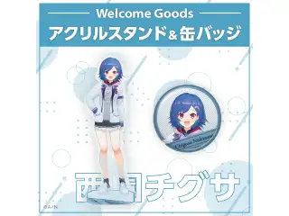【Welcome Goods】西園チグサ ステッカーセットの公式画像