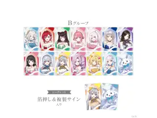 【にじさんじ 7th Anniversary】ランダムチェキ風カード Bグループ