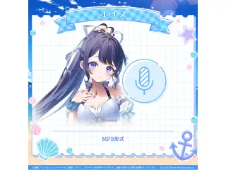 ミリプロ サマーコレクション シチュエーションボイス 2025 ゆらぎゆらの公式画像