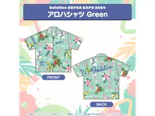 『hololive SUPER EXPO 2024』イベントグッズ アロハシャツ Greenの公式画像