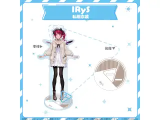 hololive closet IRyS 私服衣装の公式画像