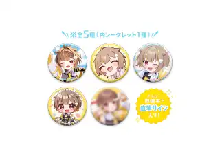 音ノ瀬らこ 1周年記念 ランダム缶バッジ 全5種の公式画像