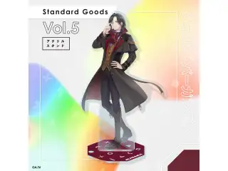 【Standard Goods Vol.5】アクリルスタンド シェリン・バーガンディの公式画像