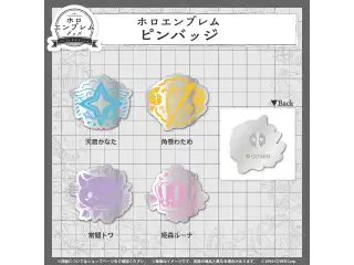 ホロエンブレム ピンバッジ 4期生 ピンバッジ 姫森ルーナ