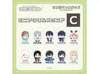 【にじぱぺっとグッズ】ミニアクリルスタンド C 【にじぱぺっとグッズ】ミニアクリルスタンド 四季凪アキラの公式画像
