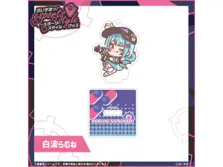 ぶいすぽっ！esports style 2023　ミニアクリルスタンドキーホルダー 白波らむねの公式画像