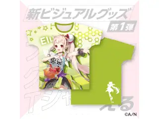 【新ビジュアル公開記念グッズ】フルグラフィックTシャツ えるの公式画像