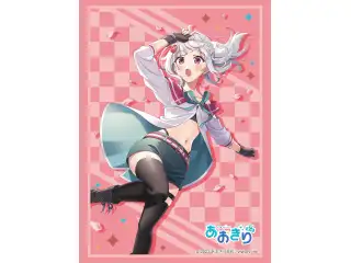 Reバース for you スリーブ あおぎり高校 萌実 桜 Ver.