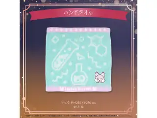 博衣こより 活動1周年記念 ハンドタオル