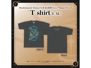 【先行発送】Hoshimachi Suisei 日本武道館 Live “SuperNova” ライブグッズ T-shirt Lの公式画像