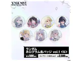 VSPO!SHOWDOWN　ホログラム缶バッジ Vol.1 コンプリートBOXの公式画像