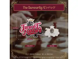 ジュラルド・ティー・レクスフォード 誕生日記念2024 The Sorawrity ピンバッジの公式画像