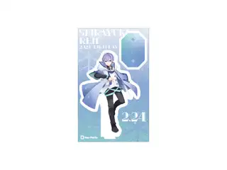 【白雪レイド】2023誕生日　アクリルスタンドの公式画像