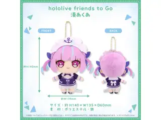 hololive friends to Go 湊あくあ
