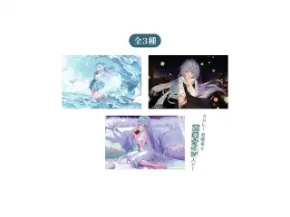眠雲ツクリ 誕生日記念グッズ 2026 ランダムクリアポストカード 全3種の公式画像
