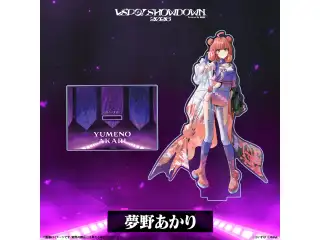 VSPO! SHOWDOWN2026　アクリルスタンド 夢野あかり