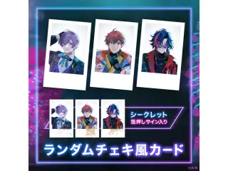 【3SKM】ランダムチェキ風カードの公式画像