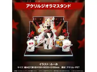 角巻わため 誕生日記念2023 アクリルジオラマスタンドの公式画像