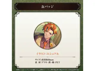 夕刻ロベル 誕生日記念2024 缶バッジの公式画像