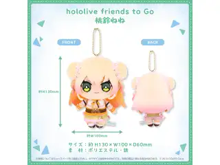 hololive friends to Go 桃鈴ねねの公式画像