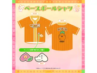 【先行発送】桃鈴ねね 1st Live 「花咲く＊ねねねねねねねね超開花！」ライブグッズ ベースボールシャツの公式画像