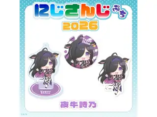 【にじさんじぷち2026】夜牛詩乃 【にじさんじぷち2026】ステッカー 夜牛詩乃