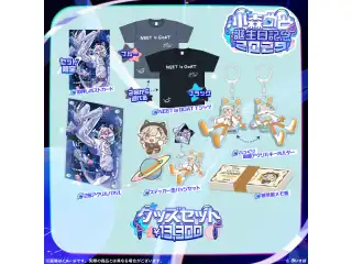 小森めと　誕生日記念2025　グッズセット　TシャツL（ブラック）