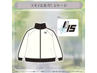 雪花ラミィ 誕生日記念2024 ラミィと走ろ！ ジャージの公式画像
