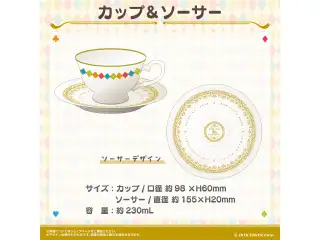 ねぽらぼ 4周年記念 カップ＆ソーサーの公式画像