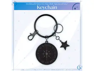 Hoshimachi Suisei Live Tour 2024 "Spectra of Nova" ライブグッズ 受注生産 Keychainの公式画像