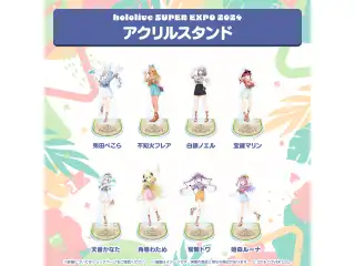 hololive SUPER EXPO 2024 アクリルスタンド 4期生 常闇トワの公式画像