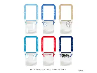 【おでかけSTYLE】にじぬい＆にじぱぺっとポーチ 栞葉るり