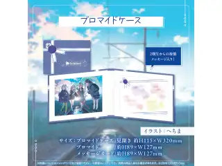 ホロライブ2期生 6周年記念 ブロマイドケースの公式画像