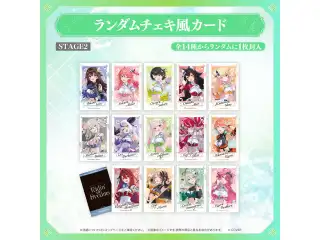 【事後通販】hololive 7th fes. Ridin' on Dreams ライブグッズ 【事後通販】hololive 7th fes. Ridin' on Dreams ライブグッズ ランダムチェキ風カード STAGE2の公式画像