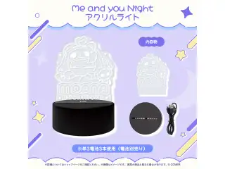 ムーナ・ホシノヴァ 活動6周年記念 Me and you Night アクリルライトの公式画像