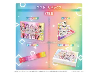 ホロライブ オリジン衣装グッズシリーズ スペシャルボックス 2期生の公式画像