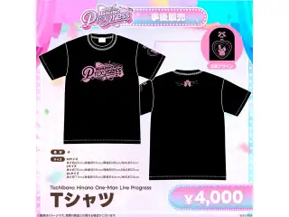 【事後販売】Tachibana Hinano One-Man Live Progress Tシャツ　M