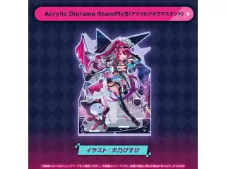 IRyS 誕生日記念2026 Acrylic Diorama StandRyS（アクリルジオラマスタンド）の公式画像