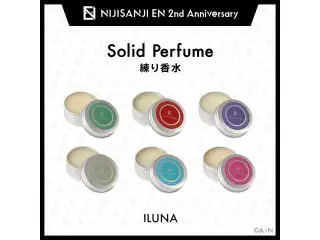 【NIJISANJI EN 2nd Anniversary】練り香水（ILUNA） スカーレ ヨナグニ