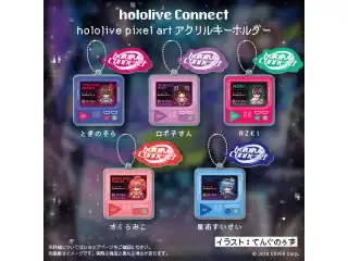 hololive Connect hololive pixel art 0期生 アクリルキーホルダー ときのそらの公式画像