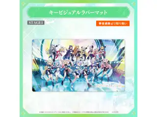 【事後通販】hololive 7th fes. Ridin' on Dreams ライブグッズ キービジュアルラバーマット STAGE1の公式画像