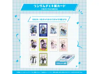 hololive Seasonal Days ウィンターストリート ランダムチェキ風カード（10パック入りBOX）の公式画像
