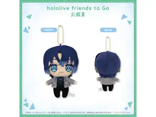 hololive friends to Go 火威青